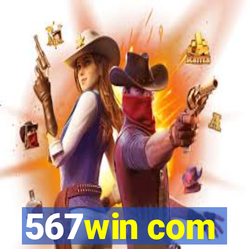 567win com